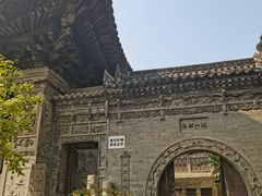 -大学习巷清真寺