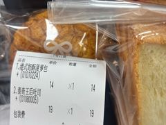 -TOUCH泰奇(宝杨宝龙广场店)