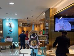 -莆田餐厅(滨海广场店)