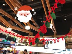 -成都你六姐·牛肉冒菜(城市集市合生汇店)