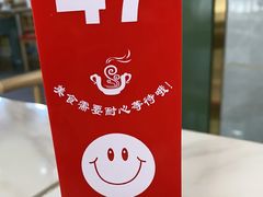 -百年尹氏汤包(湖南路狮子桥店)