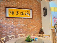 -水岸居湖景农家乐·阳澄湖大闸蟹