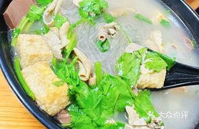Authentic Duck Blood and Vermicelli Soup