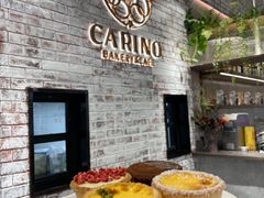 -CARINO BAKERY&CAFE(南方商城店)