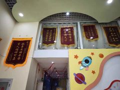 -竞思注意力·专注力·学习能力训练(广开中心)
