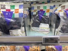 -楼上(新馬路澳門廣場店)