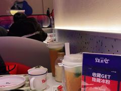 -蛙来哒(欢乐水岸店)