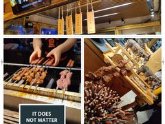 -沙州食驿·非遗小吃夜市