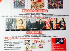 -南通CBD大有境