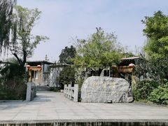 -武汉园博园(武汉自然博物馆)