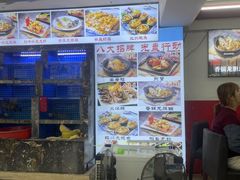 -鑫鸿达·海鲜闽菜热炒小馆(中山路店)