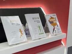 -育健帕里西青少年体能训练中心(朝阳门店)