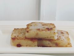 腊味萝卜糕-衡山汇·高级粤菜(霄云路店)