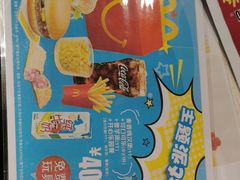 -麦当劳(河北唐山光明路餐厅)