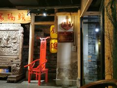 门面-黄家码头老火锅(解放碑旗舰店)