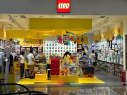 -乐高授权专卖店(卓悦汇店)