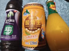 -云之南(八里庄店)