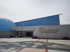 -嘉荫恐龙国家地质公园