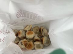 -宋记饼家(石门二路店)