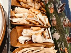 -芸山季·云南山珍菌火锅(南翔印象城MEGA店)