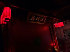 -棂笼·深度沉浸密室(武汉旗舰店)