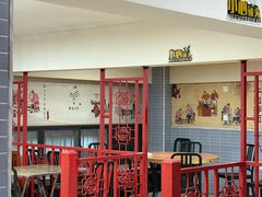 -余艳梅拌面世家(马场横路店)