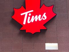 -Tims天好咖啡·贝果(雁展路万象天地店)