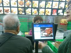 -宫廷糕点铺(建设路店)