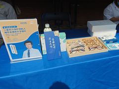 -EYEcare眼镜店(南京东路店)