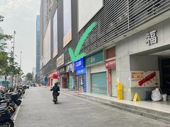 -YOLO COFFEE悠乐咖啡