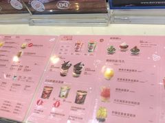 -DQ·蛋糕·冰淇淋(惠山万达店)