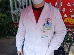 -金花茶公园