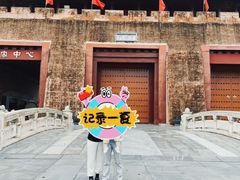 -中国汉城景区
