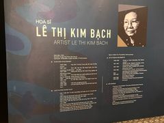-胡志明市美术馆