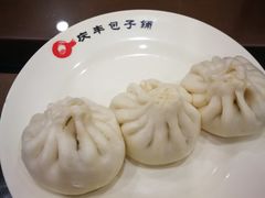 -庆丰包子铺(宣武门店)