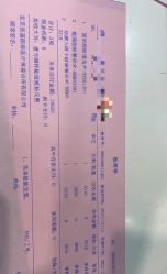 -联合丽格·张菡丽格医疗美容