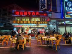 -麗枫酒店(深圳机场福永地铁站店)