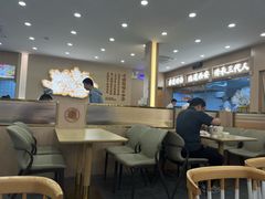 -十三辕·西安面庄(美院店)