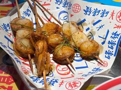 -碌碌发·东南亚风味烧烤档(体育西店)