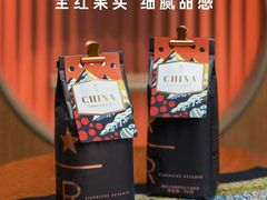 -星巴克臻选(武汉群光百货店)