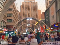 -时代奥城商业广场
