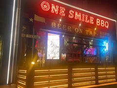 -ONE SMILE BREWING(尚座中心店)