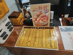 -达道武仔牛肉店(广达路店)