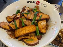 -富正毅三下锅·湘西韵味(天门山索道店)