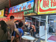 -大东门农贸市场(东顺城街)