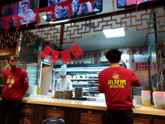 -小龙坎老火锅(北京三里屯店)