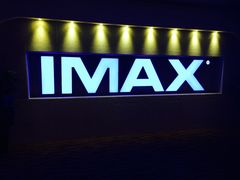 万达影城IMAX-万达影城(南海万达广场IMAX店)