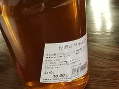 -盒马鲜生(杭州运河上街店)