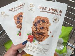 -Olé精品超市(天汇广场店)