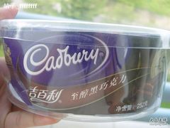 -AEON永旺(东方宝泰店)